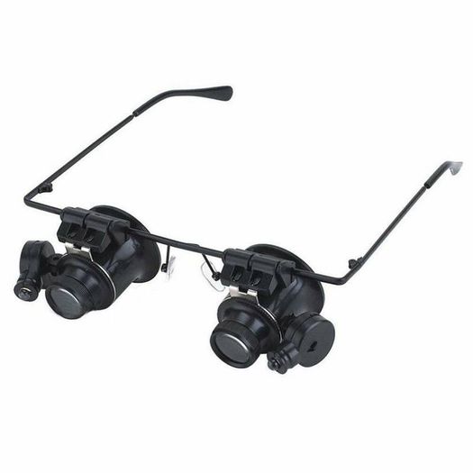 20X Magnifying Magnifier Eye Glasses LED Light