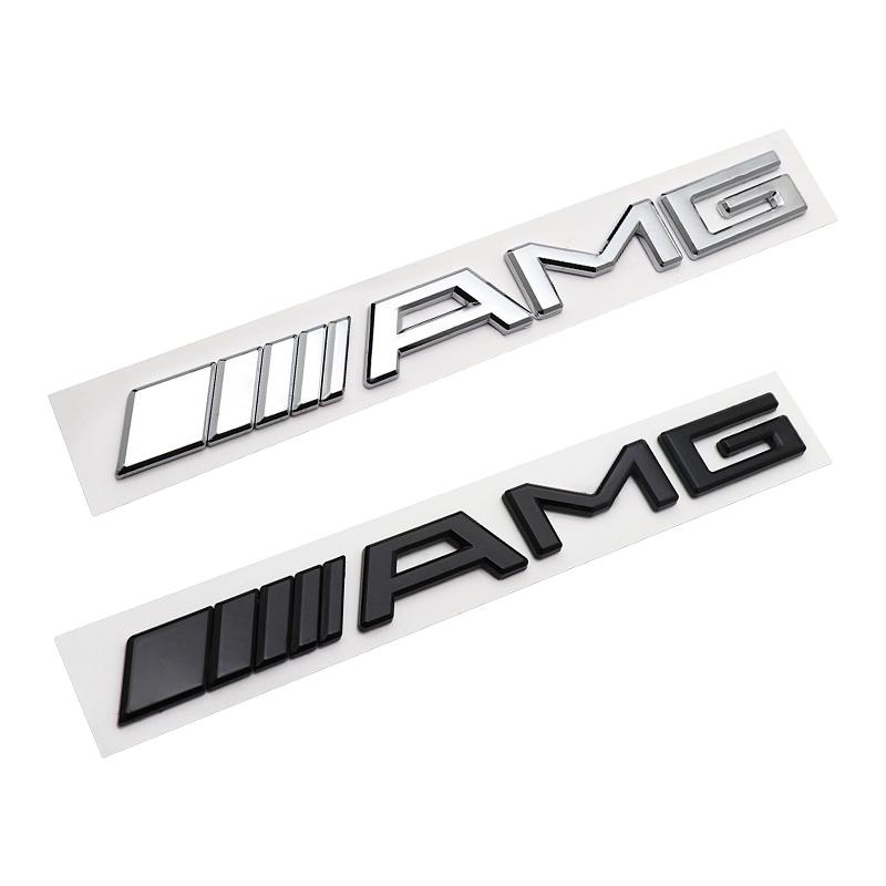 Rear Badge for Mercedes Benz AMG